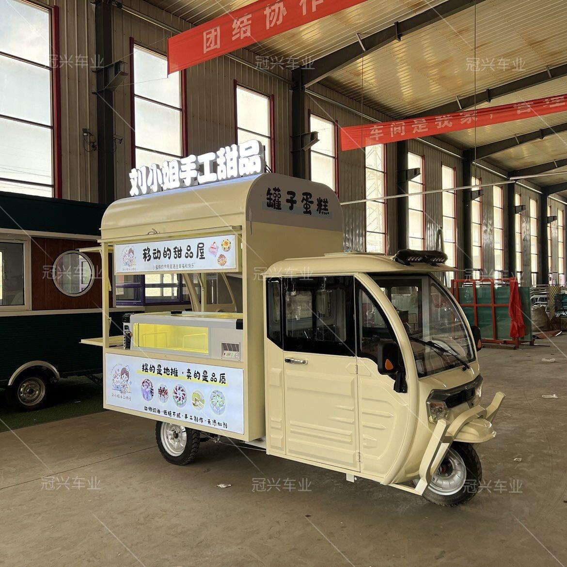 高端三轮餐车提拉米苏摆摊车甜品蛋糕车冷藏小吃车网红摆摊商用车