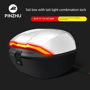 适用于极芯电动车后备箱赤图夜光后备箱大容量密码锁储物箱后带灯