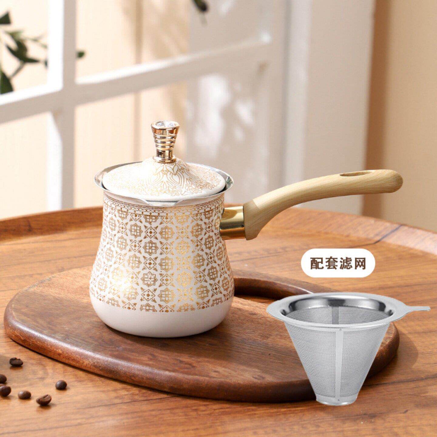 欧式复古土耳其咖啡壶奶杯不锈钢咖啡壶煮茶煮奶壶带茶漏茶壶套组
