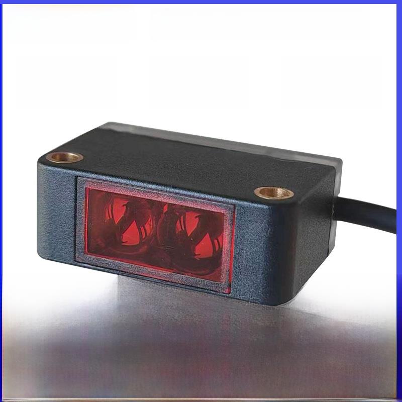 合熠ZL-B20N/B10/B05N/P/G30背景抑制光电开关红外传感器限位感应