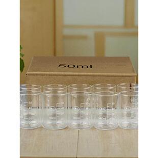 佳贝烧杯25ml 50ml 100ml水质检测产品示范实验室塑料量杯带刻度