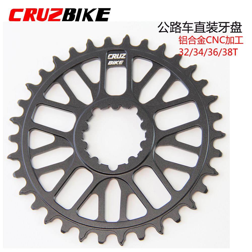 CRUZBIKE 3钉直装牙盘公路自行车GXP单盘32--48T 正负齿盘片CNC,自行车/骑行装备/零配件,牙盘,淘宝优惠券,粉丝福利购,淘宝优惠卷