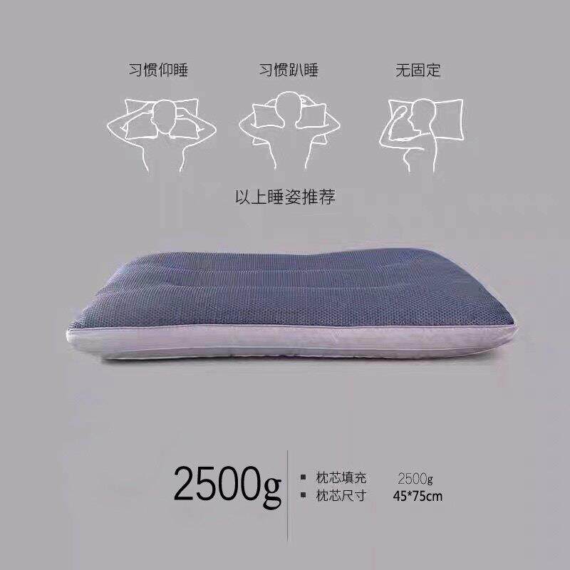 PE软管健康枕 枕头填充物 塑料软管高分子纳米枕芯填充物防螨抑菌
