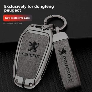 东风标致4008钥匙盖2008标志新款 5008轿车308包408公508L扣3008金