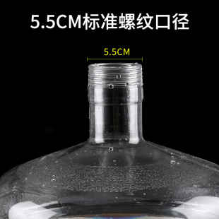 家用纯净水桶空桶k净水器食品级PC加厚功夫茶水桶茶几储水桶大容