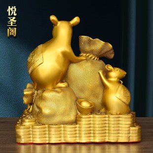 饰品礼 铜鼠摆件纯铜老鼠五鼠运财生肖鼠金钱鼠客厅N招财吉祥物装