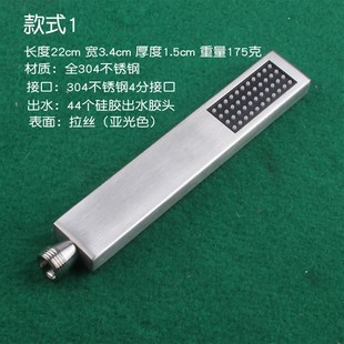 长q方形花洒喷头手握增压家用拉丝防摔坏莲蓬头 全304不锈钢柱式
