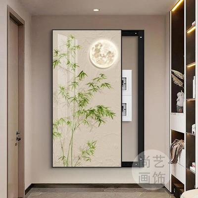 消防栓总开关电表箱挂画四君子遮挡竹报平安装饰画大尺寸弱电箱