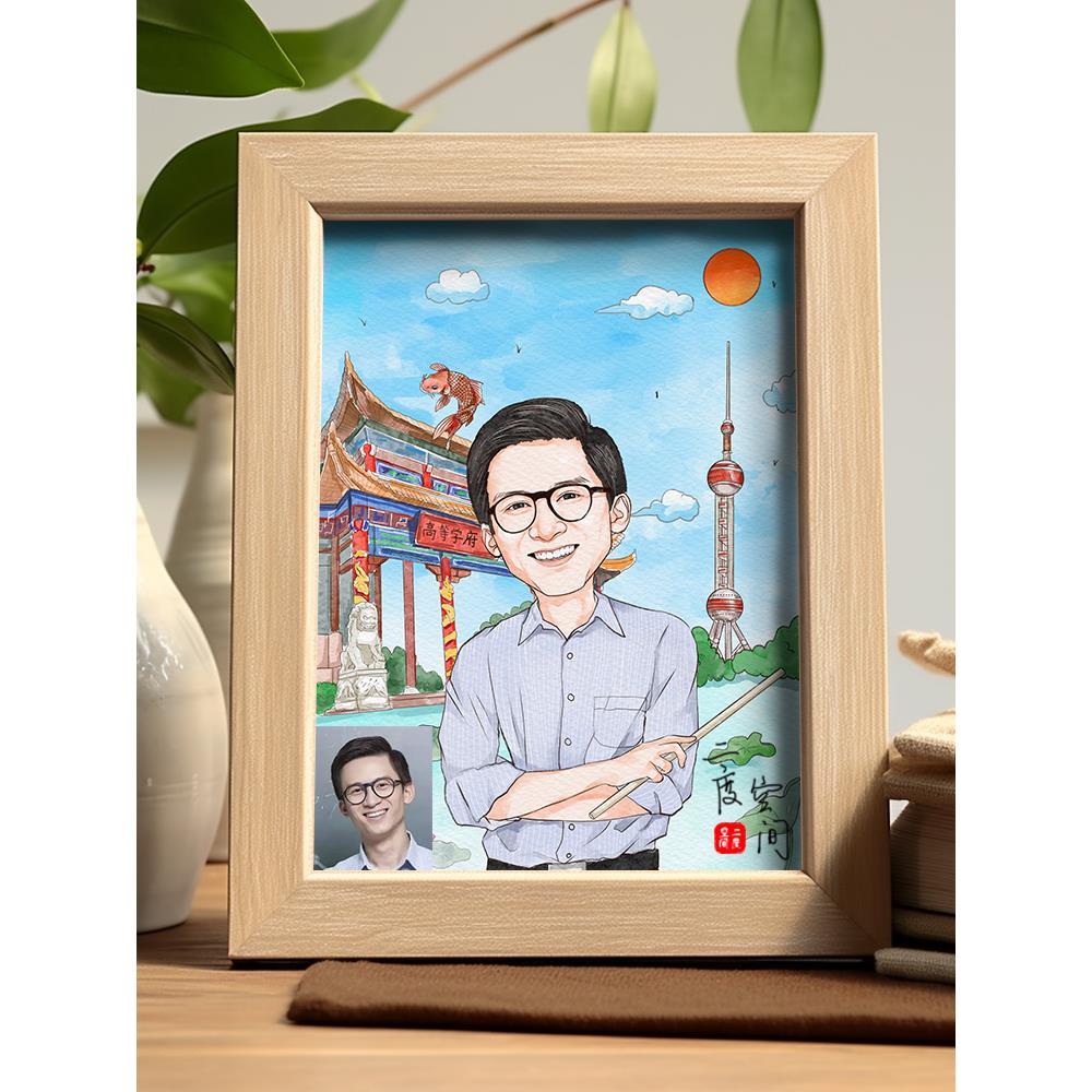 水彩漫画头像手绘真人照片设计卡通人像画像同事毕业老师礼物定制