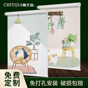 遮阳帘免打孔全遮光布防水遮挡窗户家用 厨房卷帘窗帘浴室拉卷式