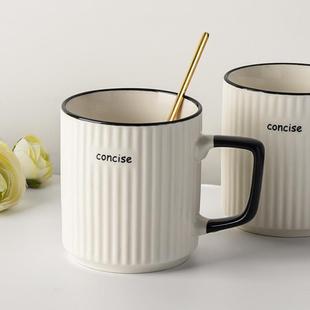 马克杯陶瓷杯子女生夏季 日式 情侣喝水杯家用办公室男生咖啡杯茶杯