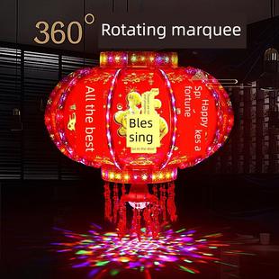 入口处新型2025旋转灯笼，一对中国新年大红福字，Led灯笼，阳台