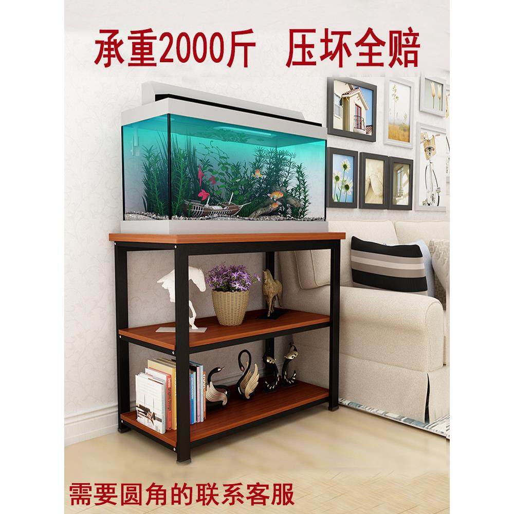 放鱼缸的架子底柜鱼缸桌承重铁艺多层铝合金水族箱底座柜子小型,宠物/宠物食品及用品,桌面缸,淘宝优惠券,粉丝福利购,淘宝优惠卷