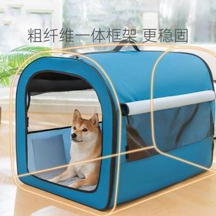 通用可拆洗车载狗笼狗屋宠物窝用狗帐篷 中型大型犬狗窝四季
