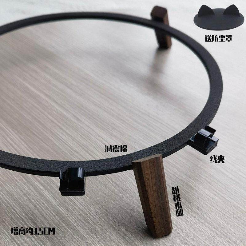 Harman琉璃2/3/4水晶四5代音响支架琥珀曜石桌面胡桃木简约底座