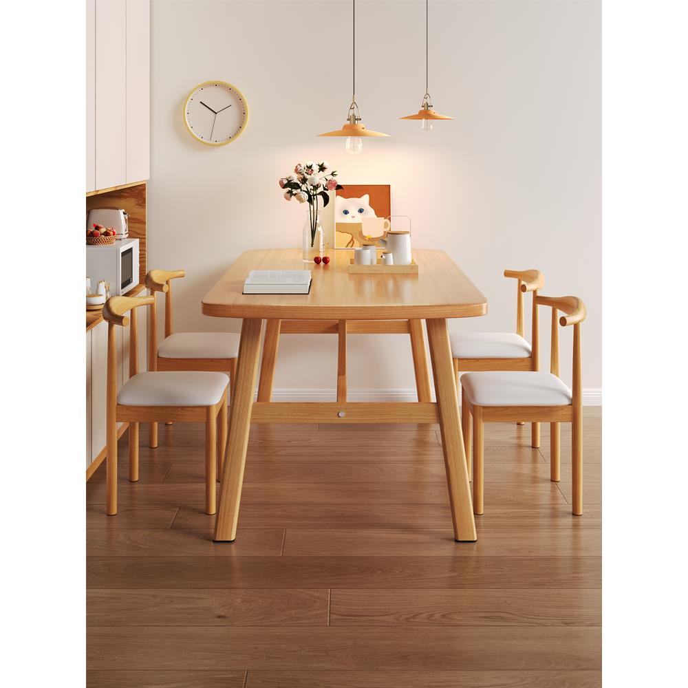 北欧餐桌家用小户型现代简约轻奢长方形吃饭桌子出租房用桌椅组合