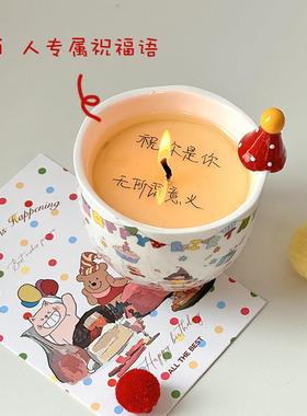 kako生日帽小众香薰蜡烛卧室生日礼物闺蜜女朋友创意趣味生日礼盒