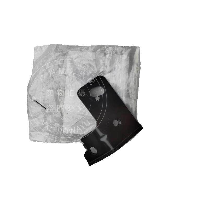 适用于19-22款H9HS7发动机上护板支架装饰罩支架正厂配件包邮