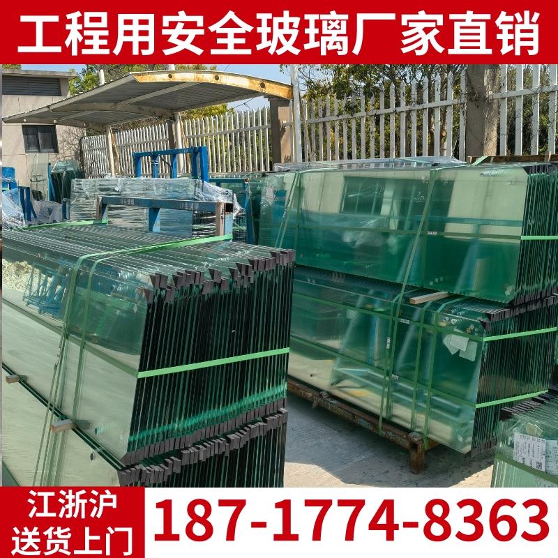 钢化玻璃定制中空烤漆夹胶磨砂雾化写字楼店面淋浴房幕墙隔断门窗