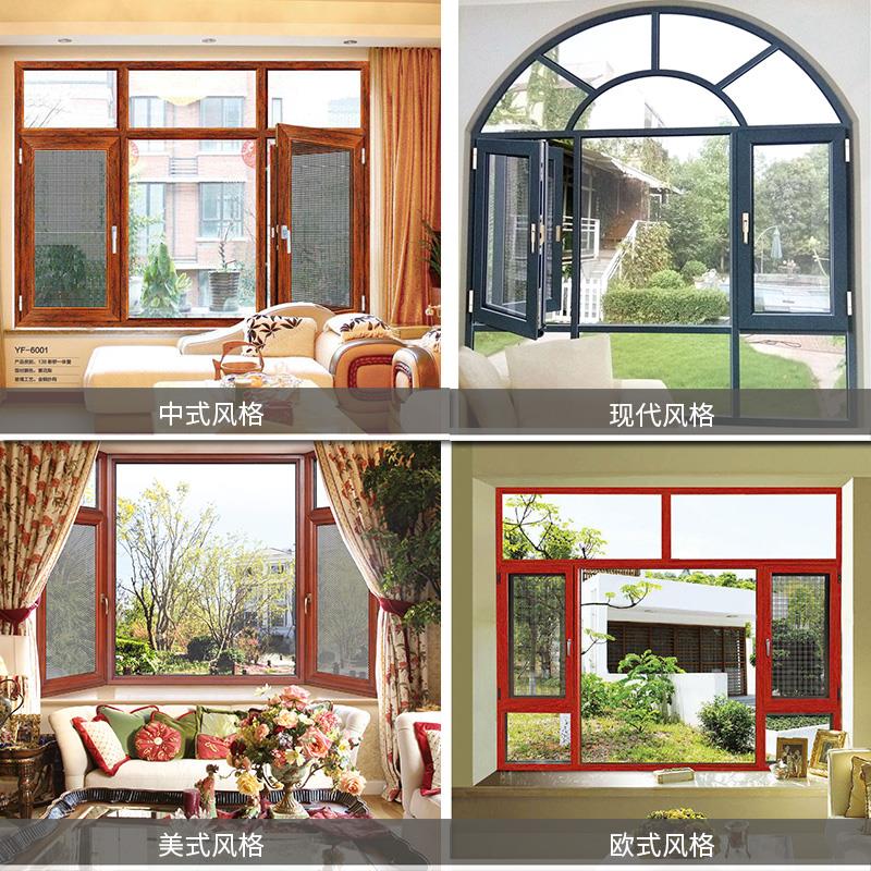 上海苏州封阳台隔音系统门窗纱一体玻璃阳光房落地断桥铝推拉门窗