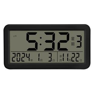 可磁吸多功能电子时钟带日期农历星期挂墙钟台式摆放床头大声闹钟