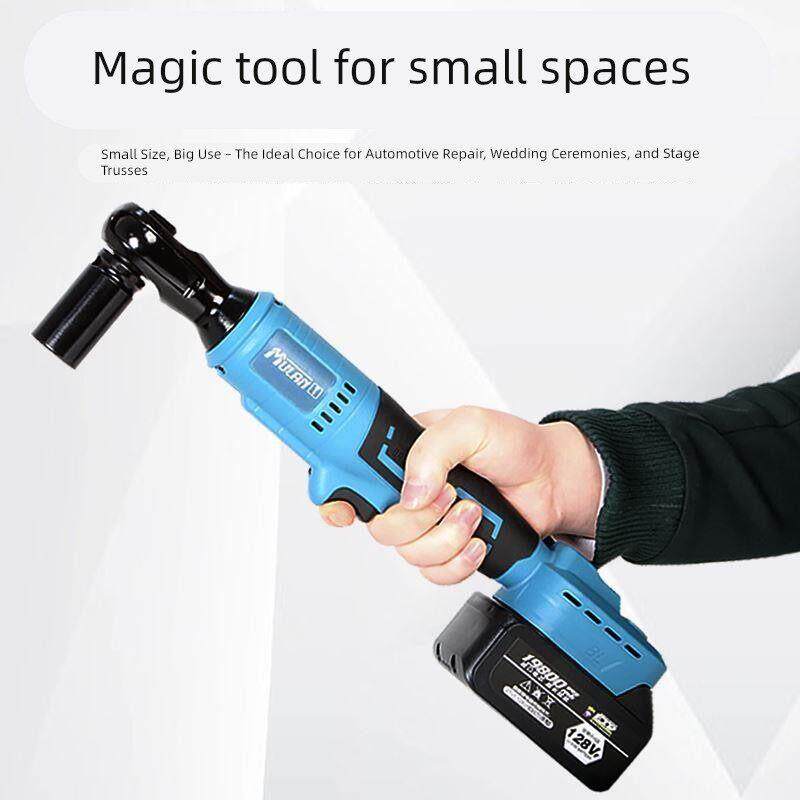 德国1/2无刷锂电棘轮电动扳手 大飞充电式90度大扭力汽修角向桁架