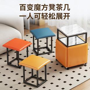餐桌家用阳台桌子客厅饭桌茶几休闲茶桌轻奢简约凳子洽谈桌椅组合