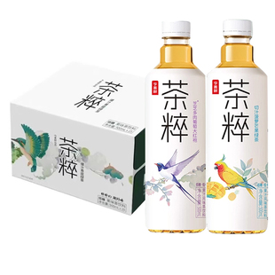 3瓶5瓶青提绿茶低糖饮料特价 今麦郎茶粹500ml 批发 王星越同款