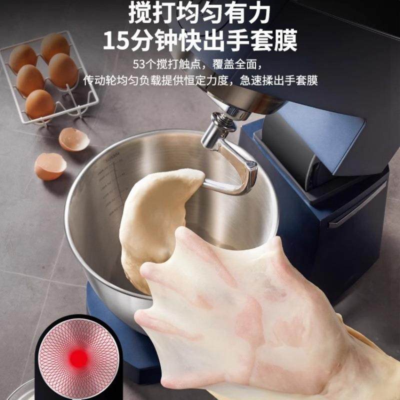 M用9多功能师机家拓展蛋器和面机揉面机厨打商BEV用一体鲜奶机,厨房/烹饪用具,绞肉机/碎肉宝,淘宝优惠券,粉丝福利购,淘宝优惠卷