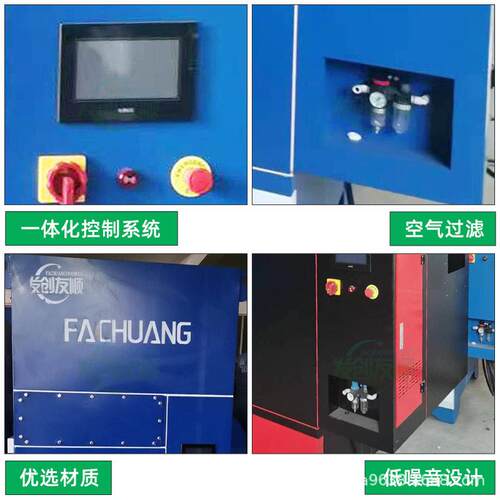 厂家直供激光切割工业铝除尘器 激光切废气MAGA-102处 割材粉尘净