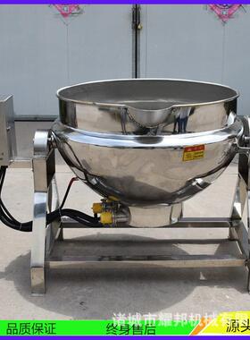 全套熟食XJW加工设 成套酱牛加肉生制备产线 商用卤品工机器