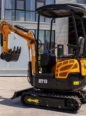 口美加微型挖机HT08履带 1吨小型钩机价格出园供林工程开沟挖沟机