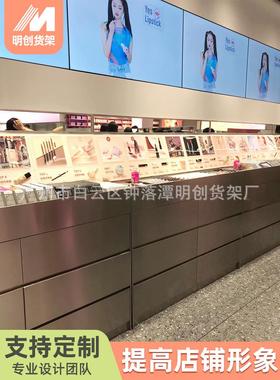 wowo742c红olou展r调色彩妆柜网师化妆品货柜架中岛眉笔口红示架