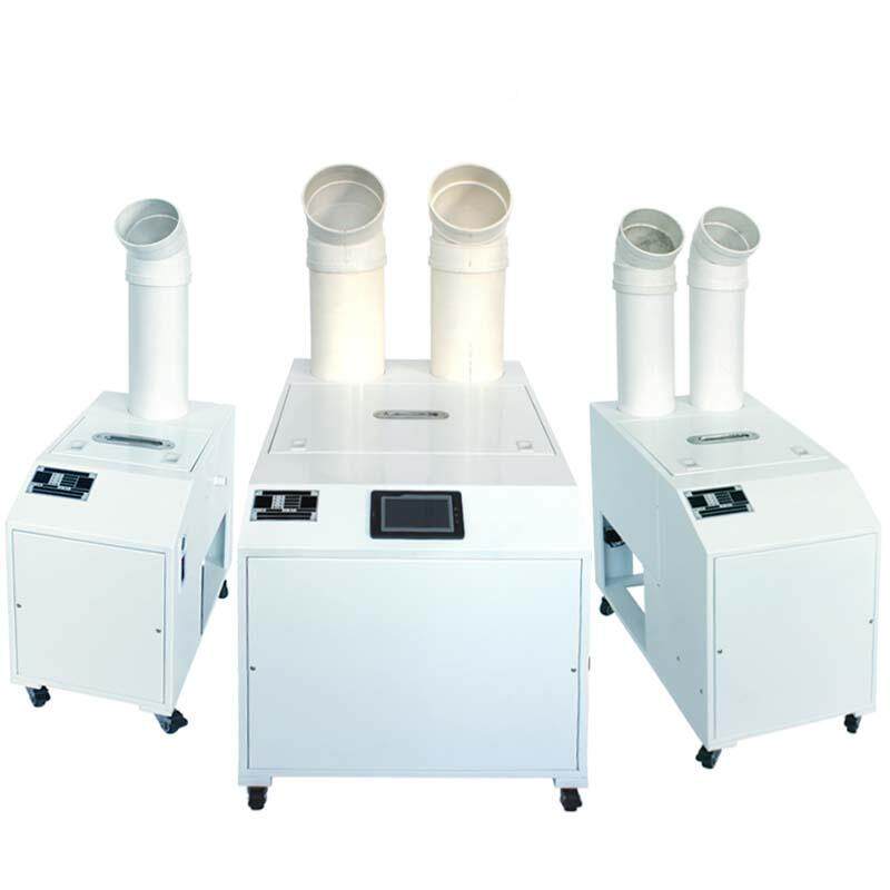 双1510超声波机加湿器回潮30头k15g可标4公斤l586升加湿机增湿机