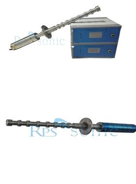 家超声厂波声化学处理化系统 超式声直插提取 分散QJP 乳设备