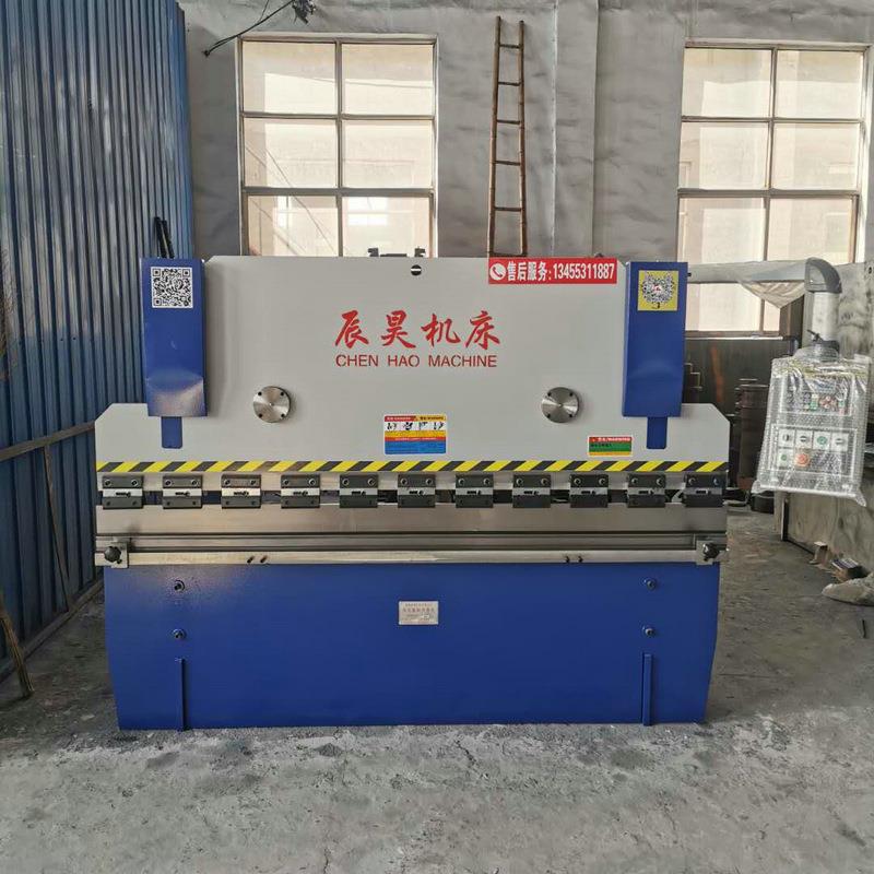 辰昊WC67Y-40T5×200型不TKJ锈钢折边折机 小简易数控液压弯机