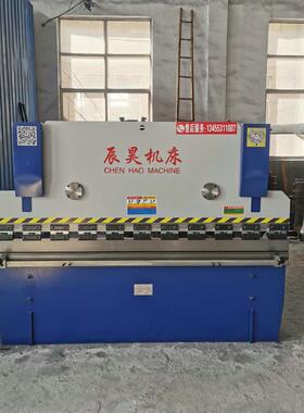 辰昊WC67Y-40T5×200型不TKJ锈钢折边折机 小简易数控液压弯机