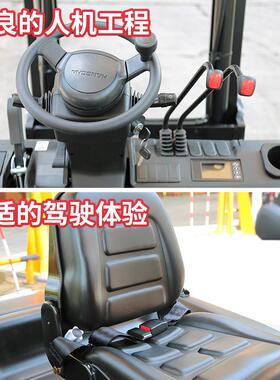 电动叉车平两吨小2吨平座式四轮叉车堆高驾机衡重铲车3吨电锂叉车
