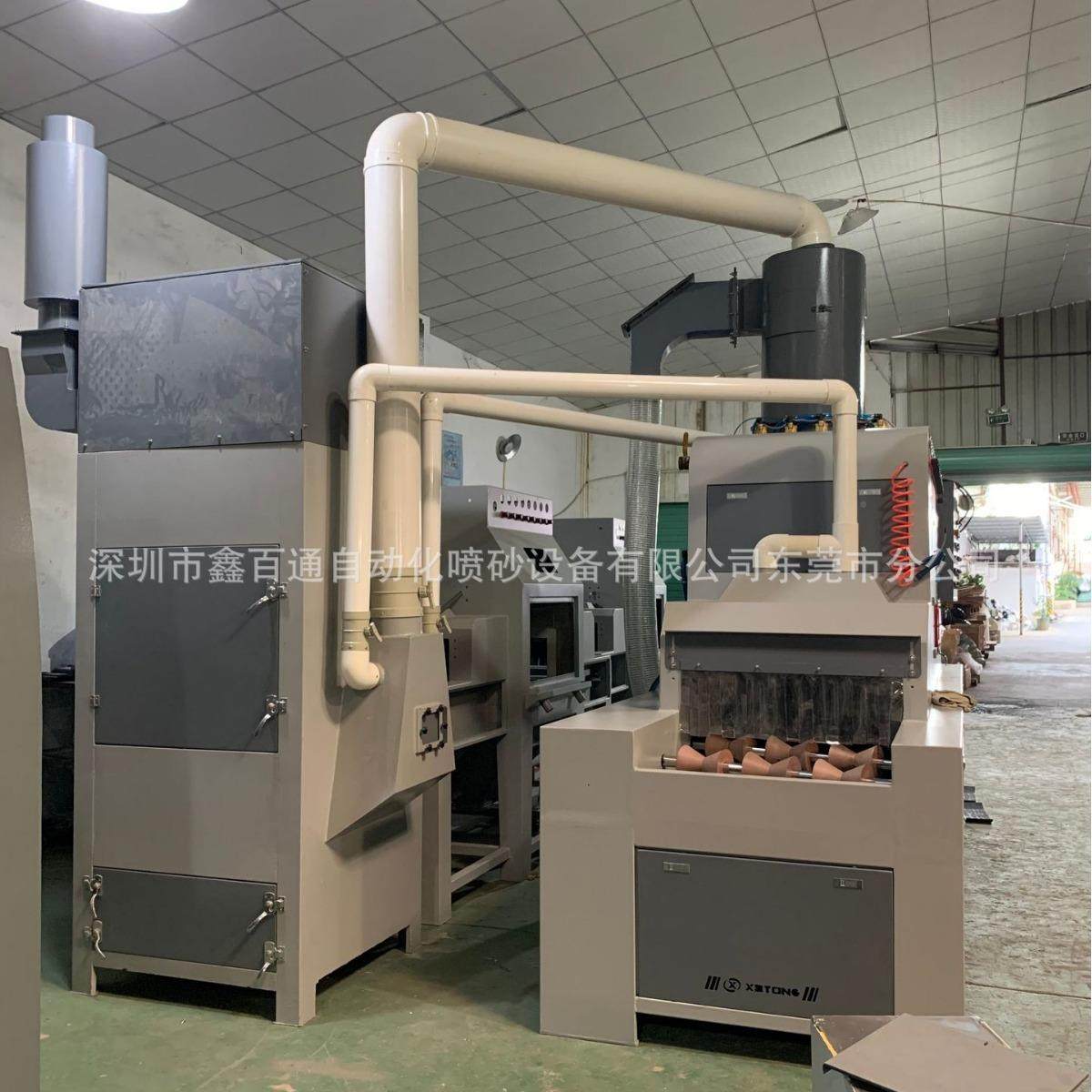 提XBT1000-滚轴输送式自动喷砂机防爆不锈管铝管喷钢砂厂升家质量,厨房电器,其他商用厨电,淘宝优惠券,粉丝福利购,淘宝优惠卷