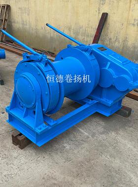 电自动VWC卷扬提机断电动刹车JK速JM慢快速 矿用起重机 建筑重型