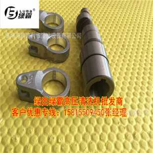 绿霸 18127BC 调压阀 洗车高压清洗机 3T4 18M17.5 3WZ
