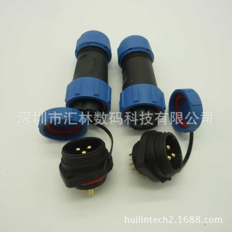威浦-weipu塑料防水连接器SP2110/S3配套SP2113/P3带盖航空插头