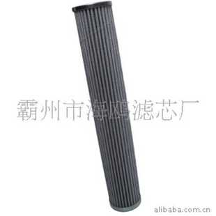 0.5×25液压油滤芯滤筒型号 厂家供应替代磨煤机吸油滤芯SLQ