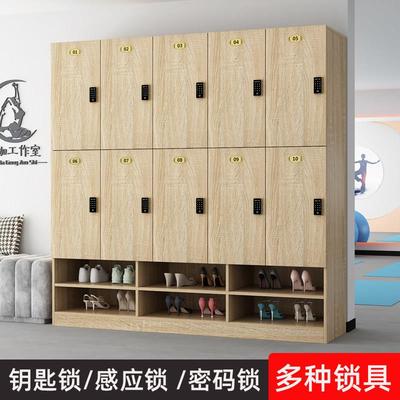 密码锁更衣柜健身房瑜伽馆美容院储物置物柜员工柜理髲店挂衣柜子