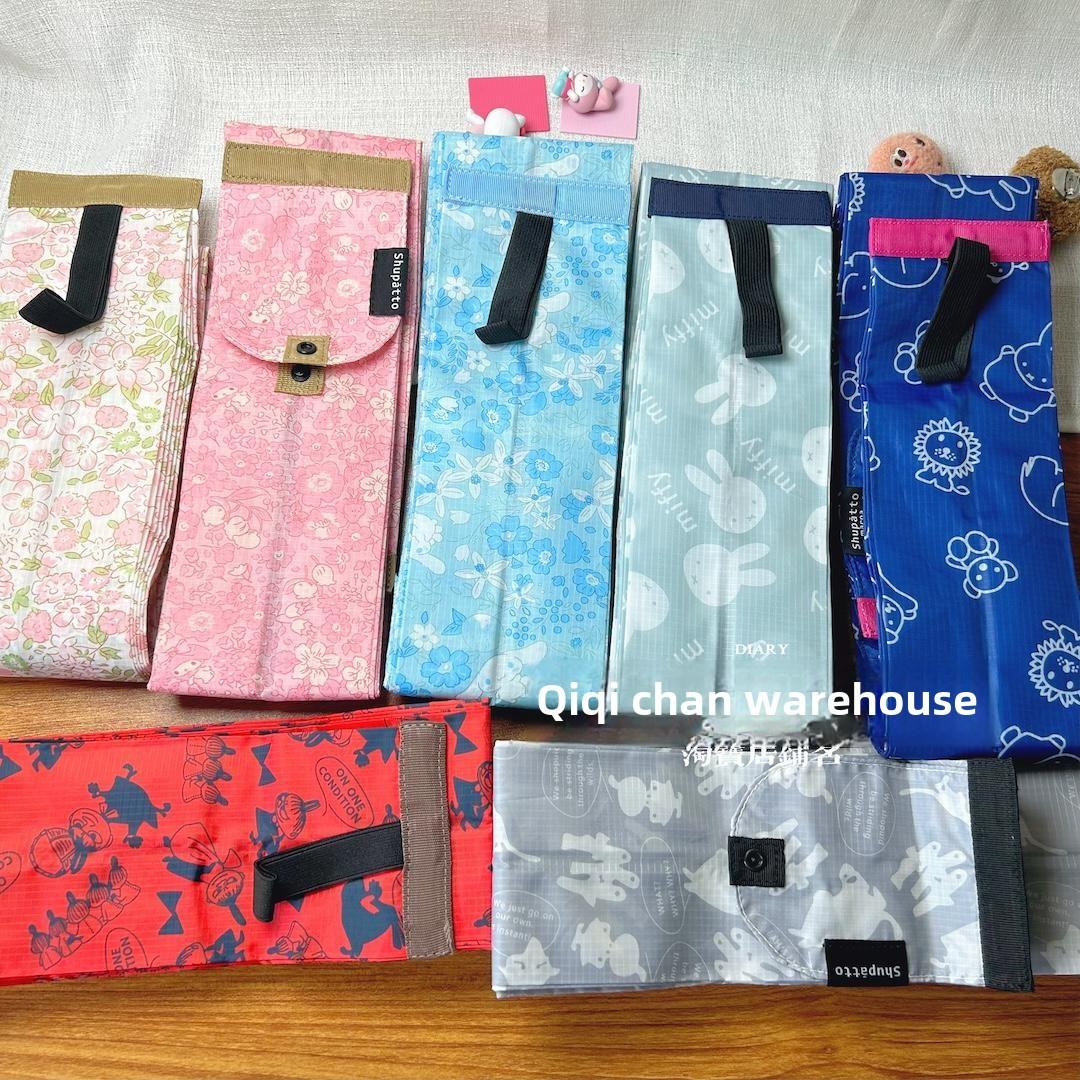 日式可爱米菲兔三里佳购物袋可折叠便携式大容量卡通珍珠母超市环