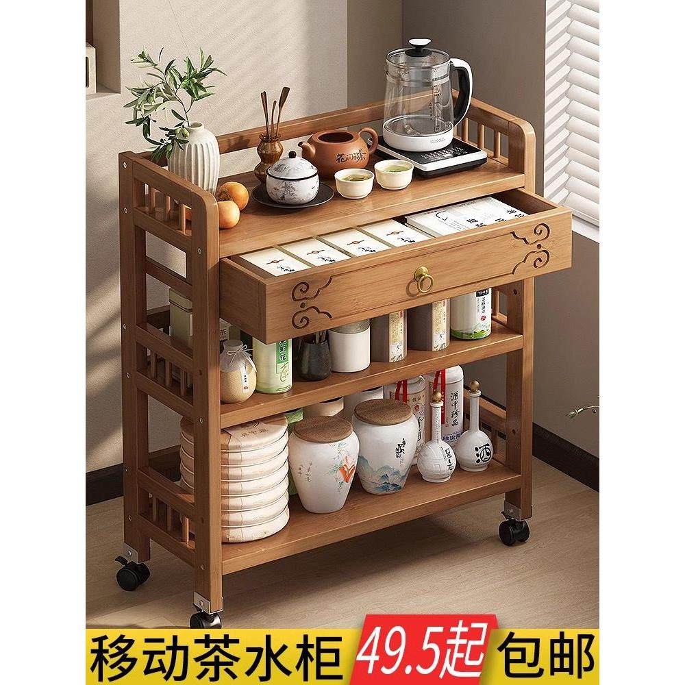 可移动小推车带轮茶水架置物架家用小茶几茶桌沙发边几客厅茶水柜,住宅家具,移动边几/推车,淘宝优惠券,粉丝福利购,淘宝优惠卷
