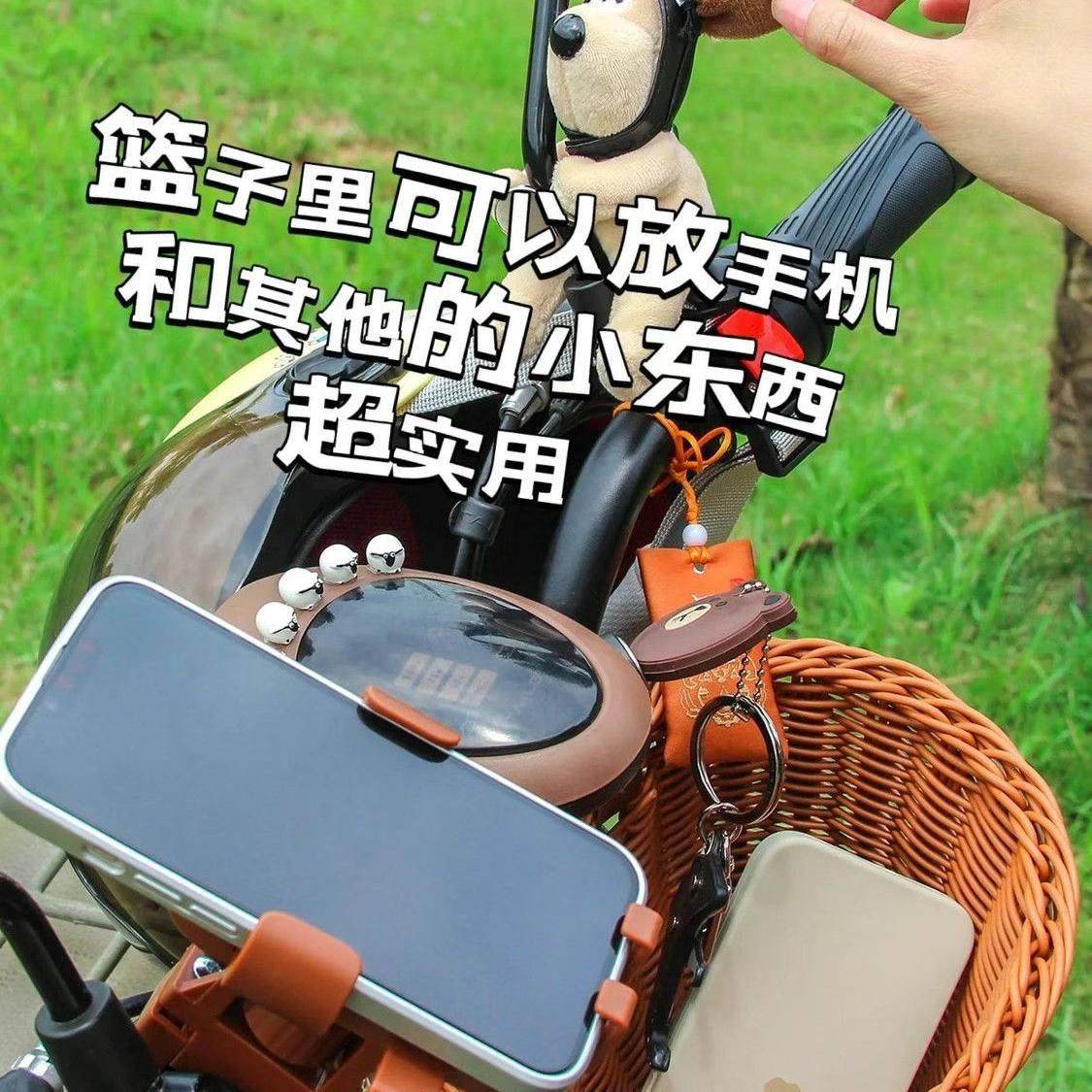 电动车放东西神器前置车筐自行车后尾挂篮防水儿童车滑板车储物篮,电动车/配件/交通工具,电动车车篮/车筐,淘宝优惠券,粉丝福利购,淘宝优惠卷