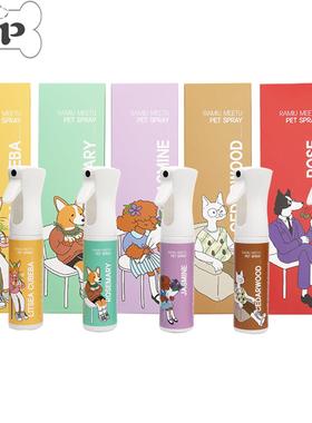 『Memory Pet』韩国RAMIU宠物推车厕所米糠香薰喷雾除臭剂300ml