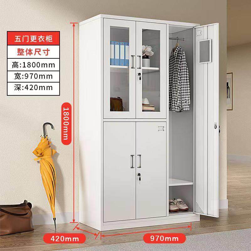 北京五门钢制更衣柜员工宿舍职工5门储物柜办公文件柜定制铁皮柜,商业/办公家具,更衣柜,淘宝优惠券,粉丝福利购,淘宝优惠卷