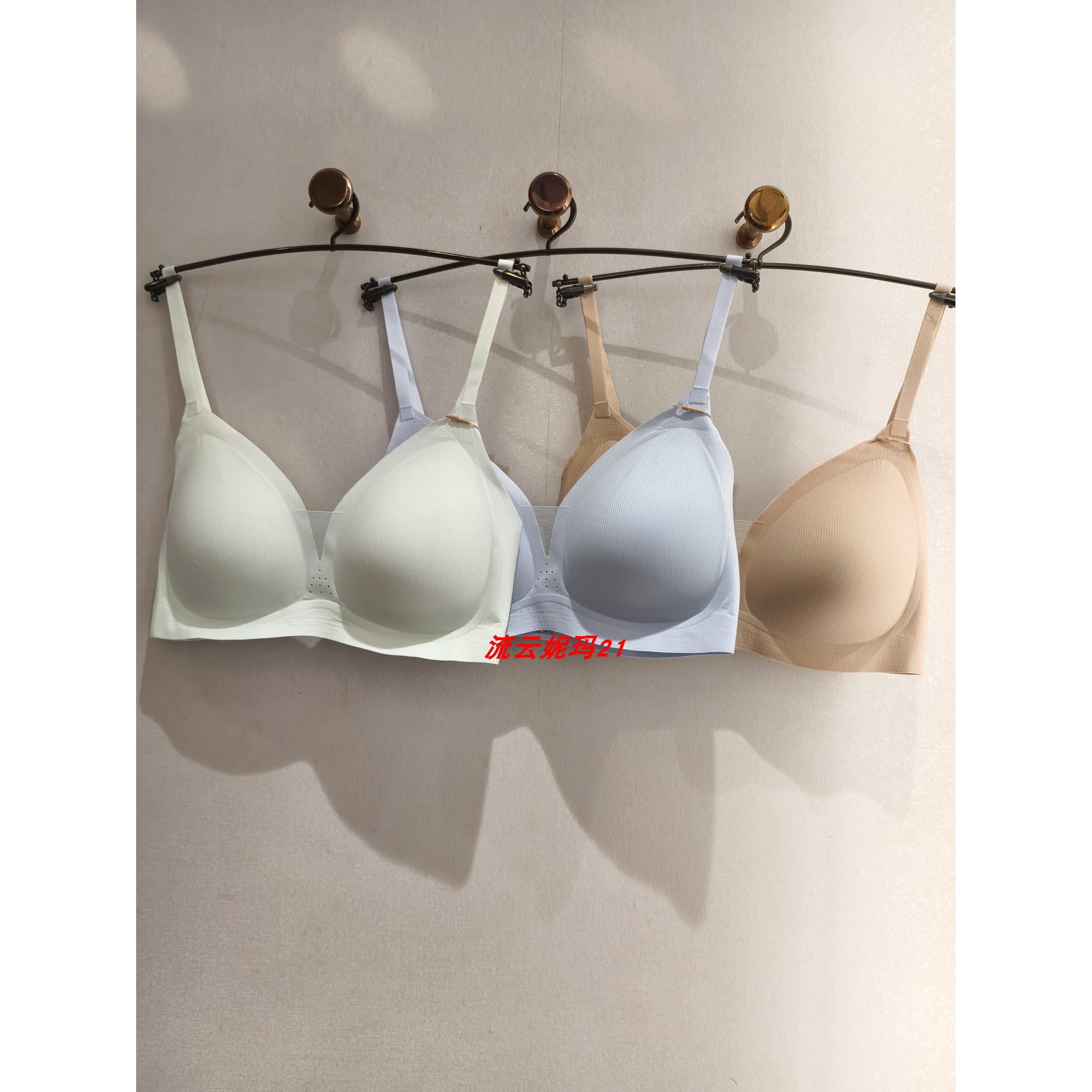 24春夏艾夫斯10400353无线V领酷背扣背心风格无缝胸罩的妇女